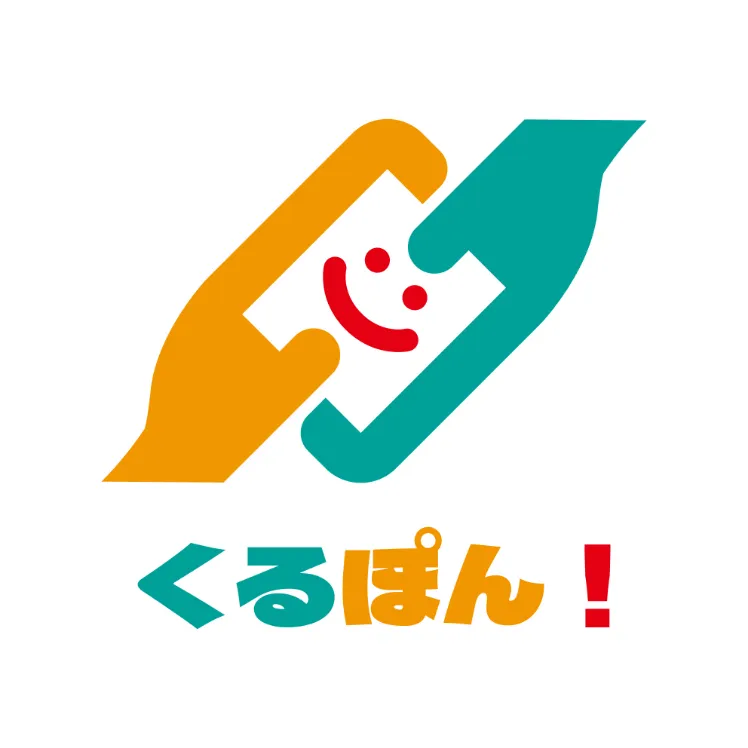 logo-くるぽん！のロゴ